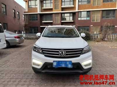 25궫S560