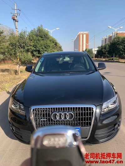 17µQ5
