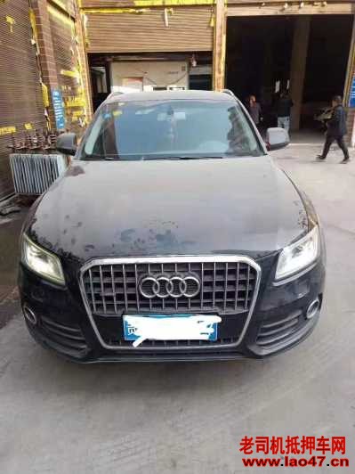 18µQ5