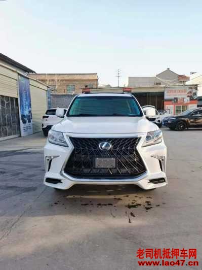 ˴17׿˹LX