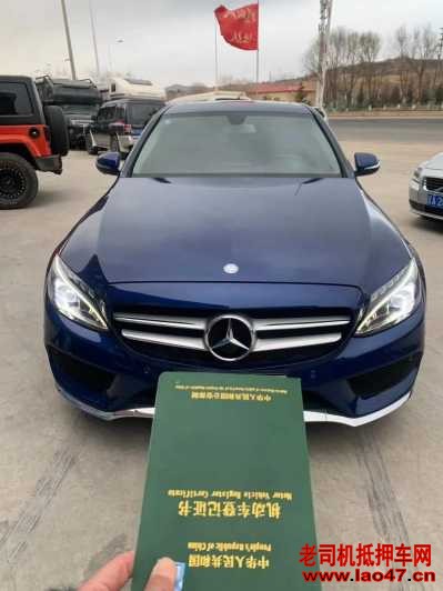 ˴21걼C