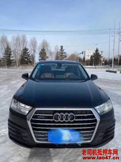 22µQ7