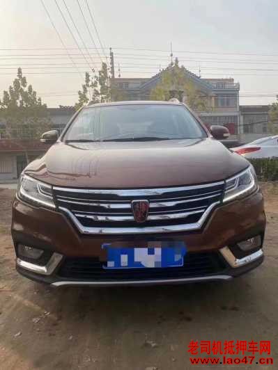 25RX3