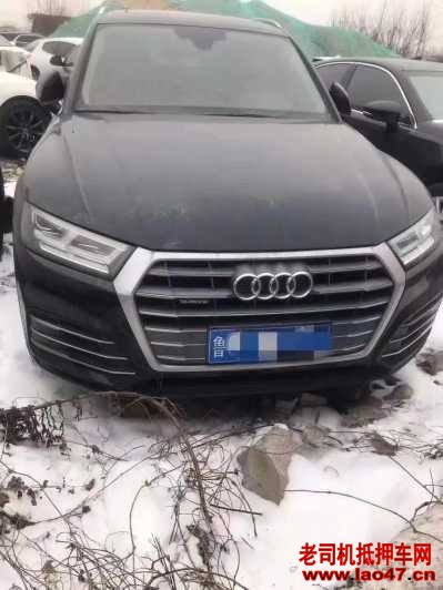 25µQ5