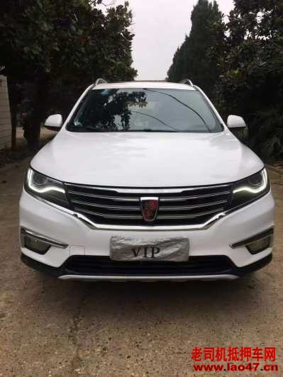 22RX5