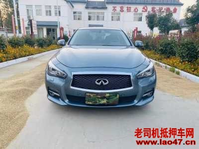 ˮ22ӢQ50