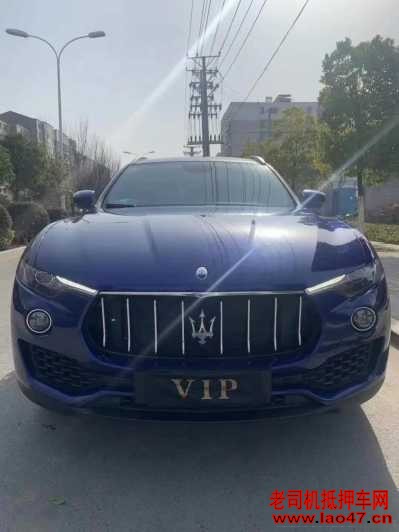 23ɯLevante