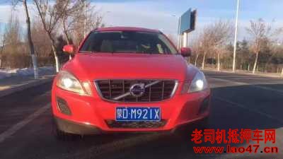 16ֶXC60
