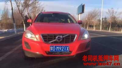 14ֶXC60