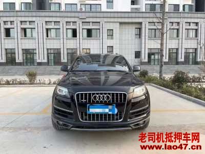 19µQ7