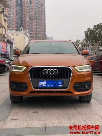 19µQ3