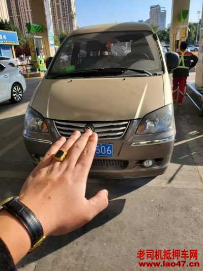 20궫