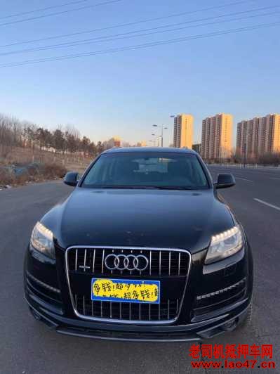 17µQ7