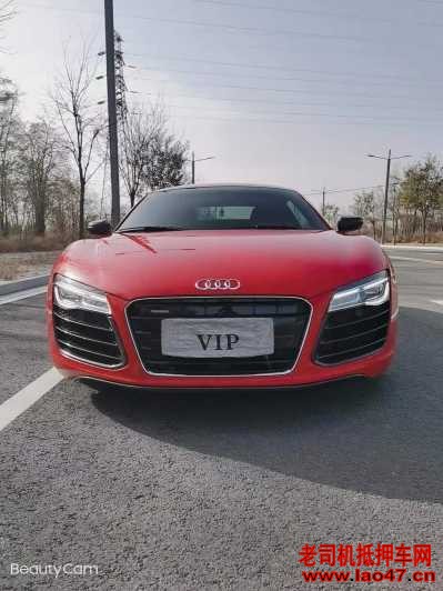 19µR8