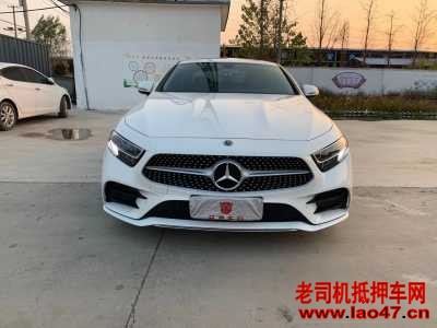 25걼CLS
