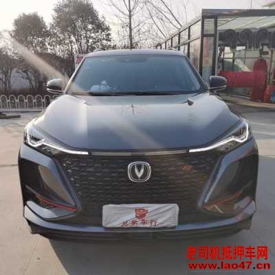 24곤CS75