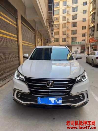 25곤CS85