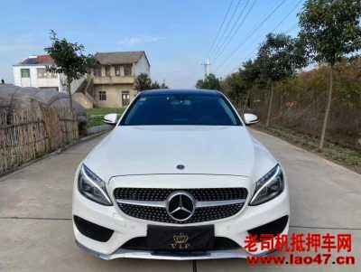23걼C