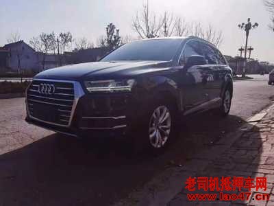 23µQ7