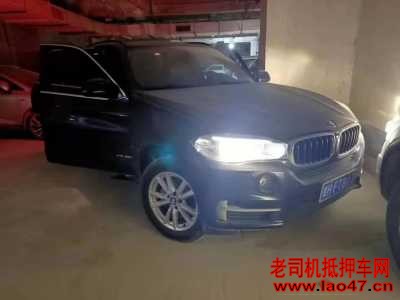 21걦X5