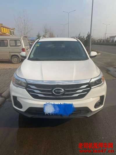 21GS4