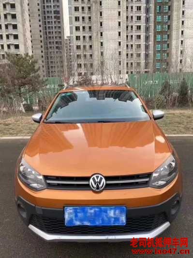 20POLO