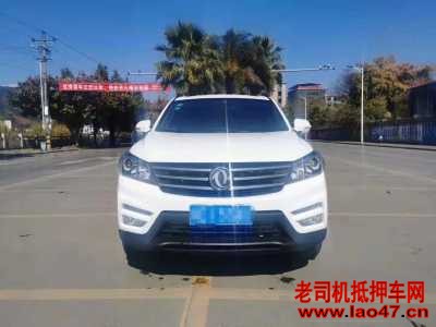 25궫S560