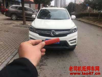 25궫S560