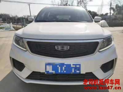 25꼪ԶX6