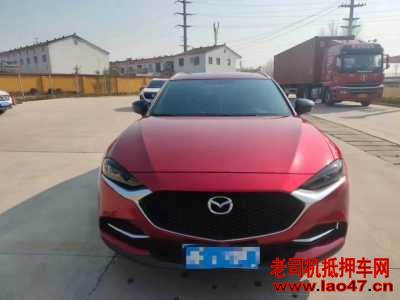 Ȫ25ԴCX-4