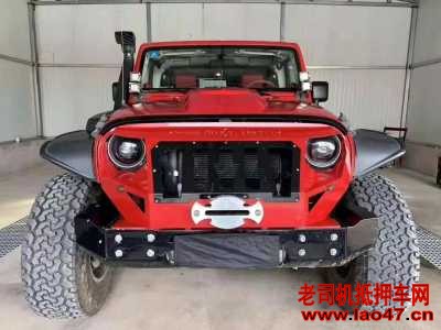 15JEEP