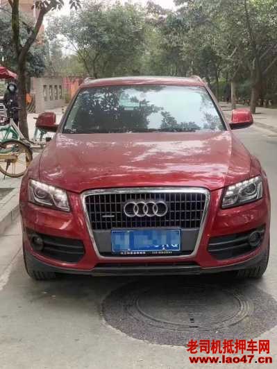 17µQ5