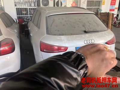 19µQ3