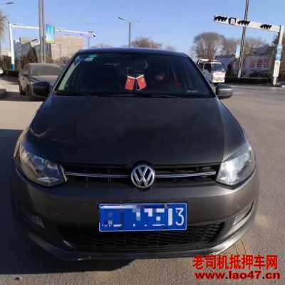 16POLO