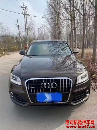 21µQ5