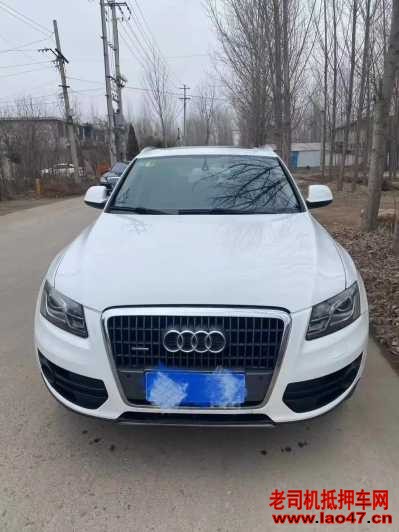 20µQ5
