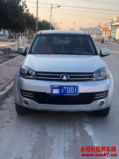20곤Ƿ翥5