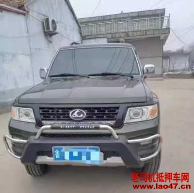 21곤ԱQ6