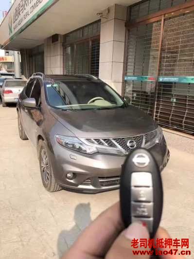 ˳16ղ¥Murano