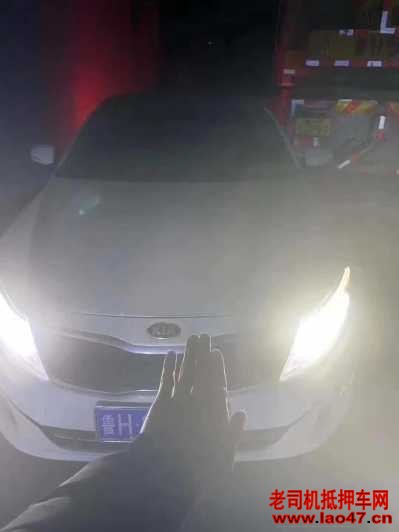 19K5