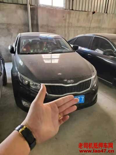 20K5