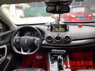 23곤WEY VV7