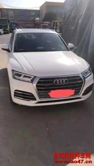 24µQ5