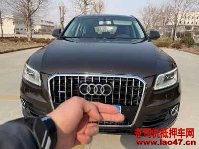 22µQ5