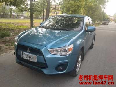 20ASX