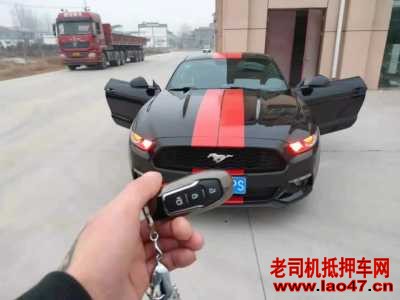 20긣ҰMustang