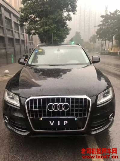 18µQ5