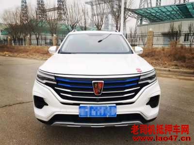 25RX5