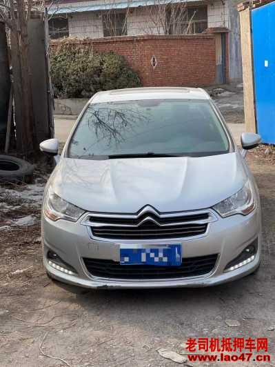 19ѩC4L