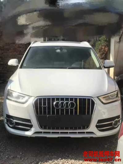 18µQ3